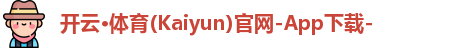 kaiyun